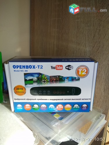 DVB-T2 tvayin sarq, tv tuner Openbox-t2 M-8 + անվճար առաքում և տեղադրում