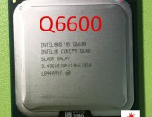 Intel Core2 Quad Processor Q6600, CPU socket 775 + araqum