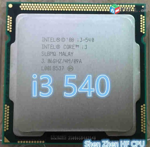 Intel Core I3 CPU 540@3Ghz Processor, CPU socket 1156 + araqum