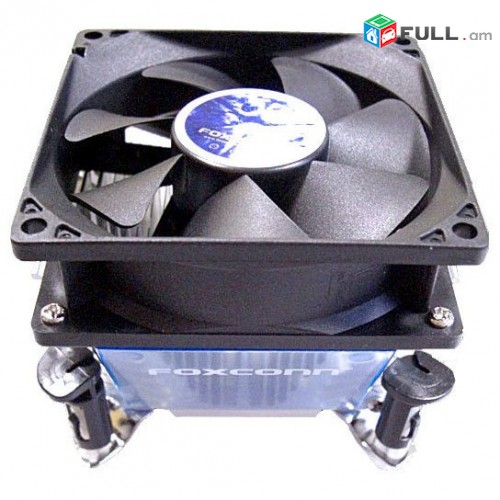 Processori Cooler Foxconn NBT-CMI77521S3-C (LGA 775) + ARAQUM