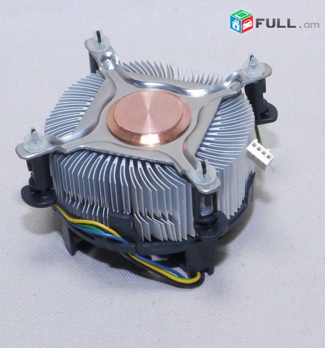 Processori Cooler Intel C25704-002 (LGA 775) + ARAQUM