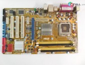 Mair plata (motherboard) Asus P5B SE (775socet) + անվճար առաքում