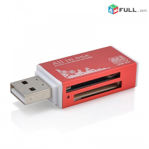 USB2.0 card reader 15in 1 Micro SD / SD NOR + araqum