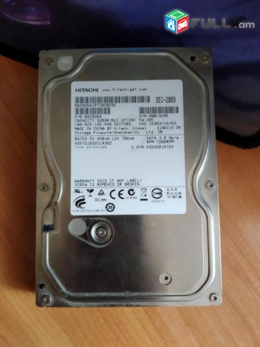 Hamakargchi vinch * HDD * Hitachi (7200rpm sata 3.0gb) 320Gb + անվճար առաքում