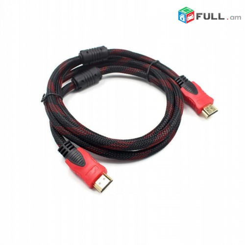 HDMI cabel 3 մ բարձրորակ, նոր, full hd + առաքում