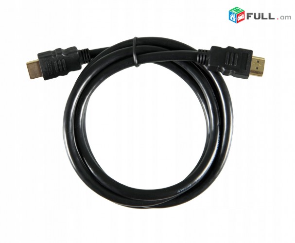 HDMI cabel 1,5 մ բարձրորակ, նոր, full hd + առաքում