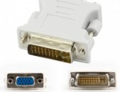 DVI-D 24 + 5 (29pin) to VGA original monitor adapter + անվճար առաքում