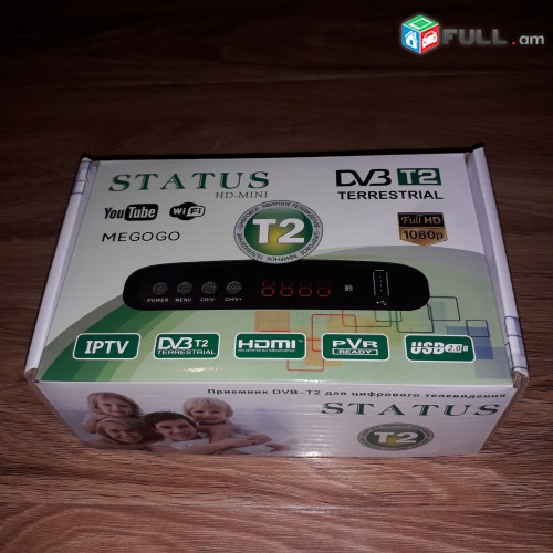 DVB-T2 tvayin sarq, tv tuner Status HD-160 + անվճար առաքում և տեղադրում