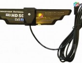 Tan nersi antena Compact DVB-T2 HD 50 (33dB) + araqum