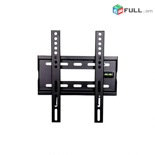 Herustacuyci kaxich / HT-001 Flat Panel Tilt Mount 15" - 42" (շարժական) + araqum