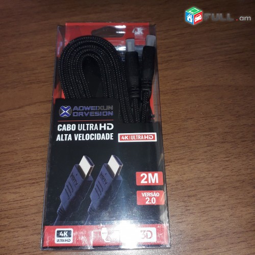 HDMI cabel 2 մ Slim 4K (բարձրորակ, նոր) + ARAQUM