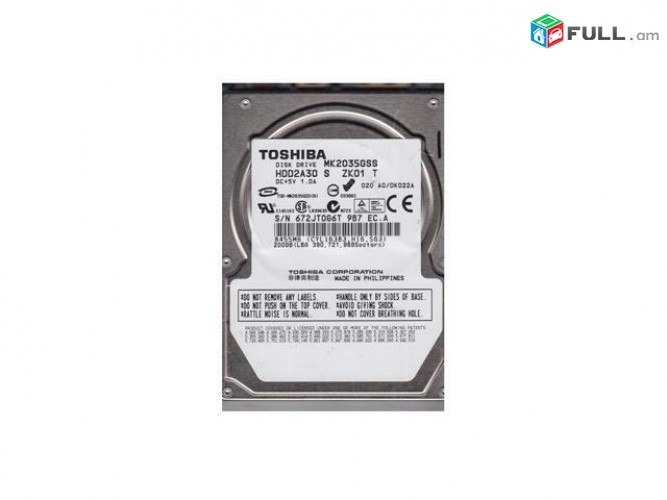 Notbooki vinch / HDD Toshiba MK2035GSS 200Gb + araqum