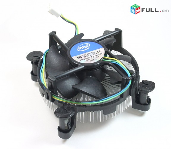 Processori Cooler Intel E97 (LGA 1156,1150,1151,1155 Socketi) + ARAQUM