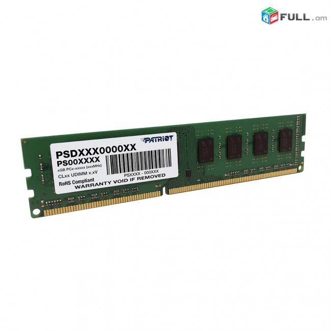 RAM / Ozu / Patriot / 2Gb / DDR3 1333Mhz + անվճար առաքում + երաշխիք