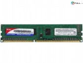 RAM / Ozu / M.tec / 2Gb / DDR3 1333Mhz + անվճար առաքում + երաշխիք