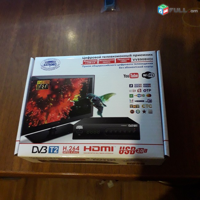 DVB-T2 Electronics VV8908HDI tvayin sarq, tv tyuner + անվճար առաքում և տեղադրում