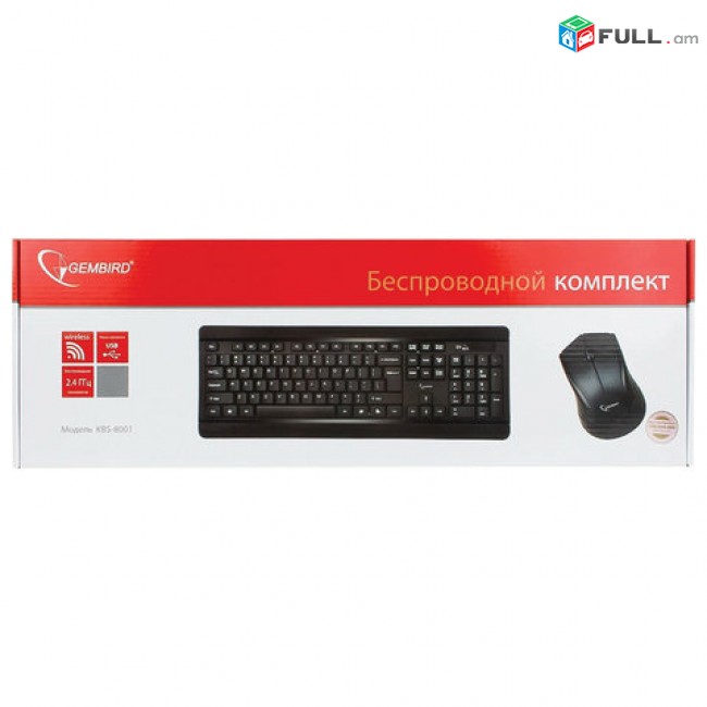 Gembird KBS-8001 Black wireless keyboard + araqum