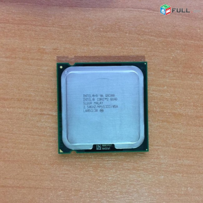 Intel Core 2 Quad Processor Q8300 2.50Ghz, CPU socket 775 + araqum