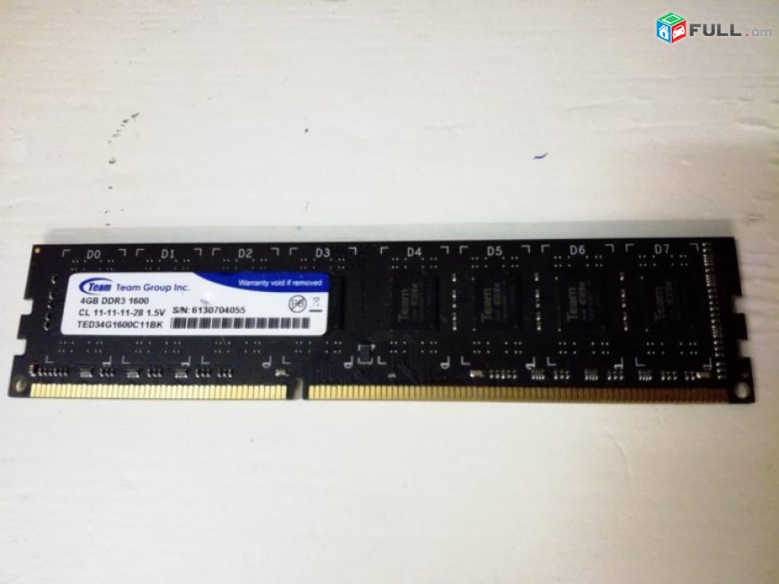 Ram / Ozu / TeamGroup 4Gb DDR3 -1600Mhz / UDimm 1.5V Nor + araqum