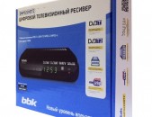 DVB-T2 Թվային BBK SMP022HDT2 + անվճար առաքում և տեղադրում