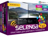 DVBT2 թվային ընդունիչ Selenga T40 + անվճար առաքում և տեղադրում