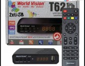 DVBT2 թվային WORLD VISION T62D + անվճար առաքում և տեղադրում
