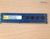 DDR3 ozu (Ram) Elixir 4GB 1333MHz + անվճար առաքում