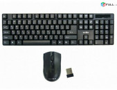 Wireless Keyboard and Mouse WEIBO WB-8033 + առաքում