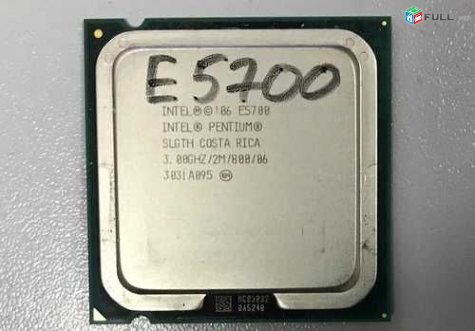 Intel Pentium Dual Core E5700 Processor 3.0Ghz, CPU socket 775 + առաքում