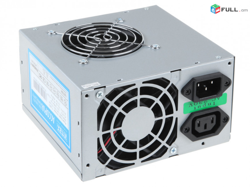 Блок питания / Սնուցման բլոկ /power supply Accopia 500W + անվճար առաքում