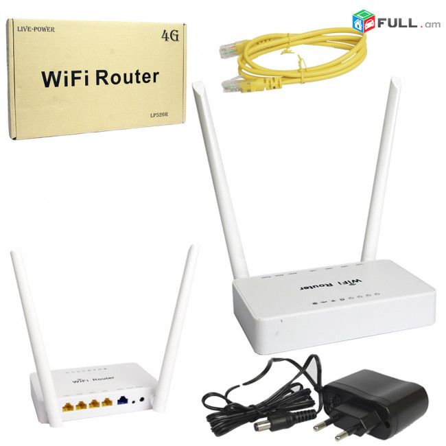 Live-Power LP526R 4G wifi router/роутер/ցանցայ ին սարք + առաքում