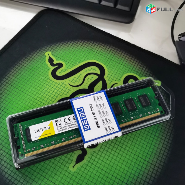 Ram / озу /Weimu 8Gb DDR3 -1600Mhz / PC3-12800 + առաքում