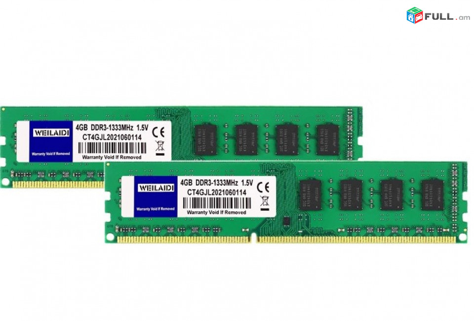 Ram / озу/ Weilaidi 4Gb DDR3 -1333Mhz / Pc3-10600/UDimm 1.5V + առաքում