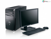 Համակարգիչ/компьютер Intel Core 2 Quad Q8300 2.50Ghz / RAM DDR2 4Gb /SSD 120GB/GT 620 2Gb