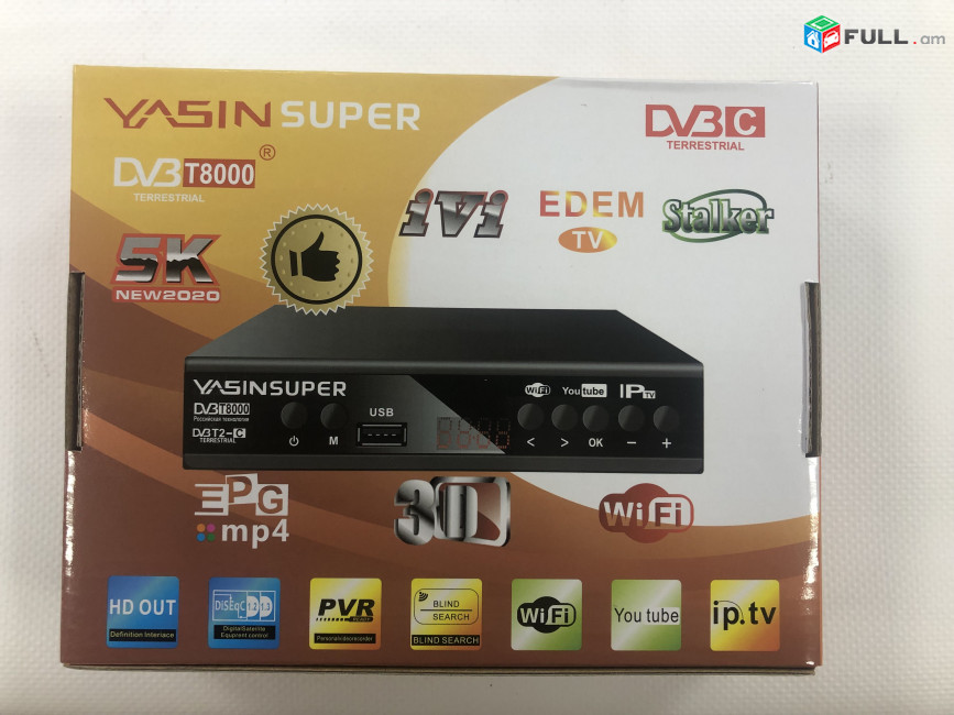 DVBT2 թվային սարք/цифровой ресивер YASIN SUPER T8000 + առաքում և տեղադրում