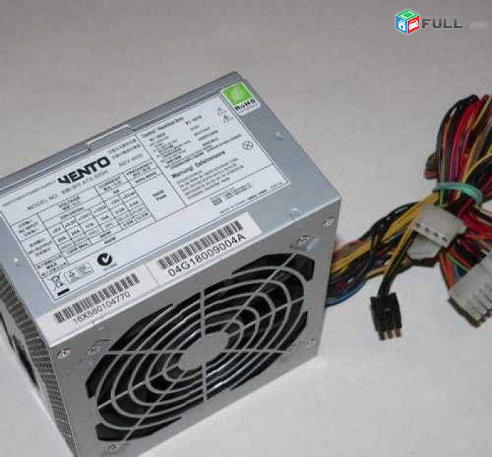 Блок питания / Սնուցման բլոկ /power supply Asus VENTO ATX-500H 450W