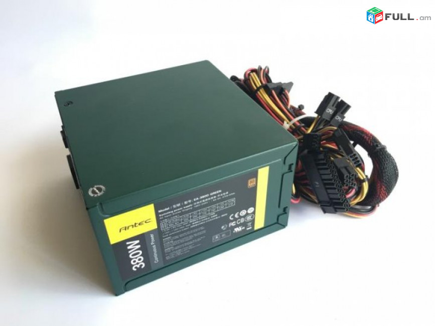 Համակարգչի հոսանքի բլոկ (power supply) Antec EA-380D Green 380W 80 Plus
