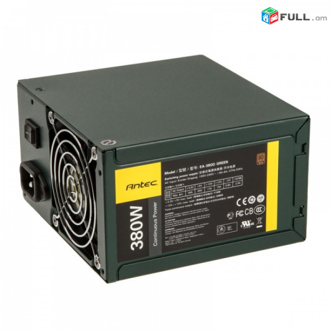 Համակարգչի հոսանքի բլոկ (power supply) Antec EA-380D Green 380W 80 Plus