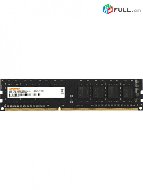 Օպերատիվ հիշողություն / Ram / озу / Digma 4Gb DDR3L -1600Mhz (12800)