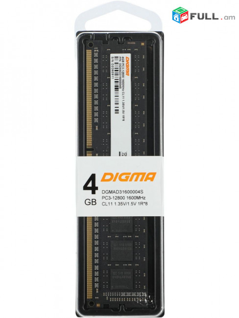 Օպերատիվ հիշողություն / Ram / озу / Digma 4Gb DDR3L -1600Mhz (12800)