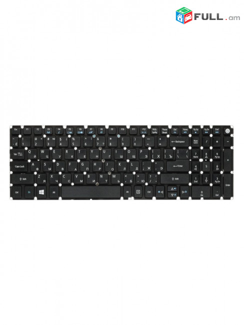 Նոութբուքի ստեղնաշար /notebook keyboard/ клавиатура для ноутбука Acer Aspire A315, E5-575G, E5-573G, E5-573