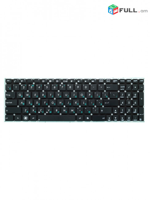 Նոութբուքի ստեղնաշար /notebook keyboard/ клавиатура для ноутбука Asus X550C, X550L, X550, K750J, X550V, R510C