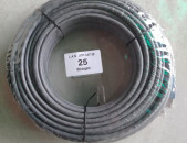 RIPO Патч-корд кабель (витая пара) -Rj 45-Ripo 25 метров/25 metr Lan cable + առաքում
