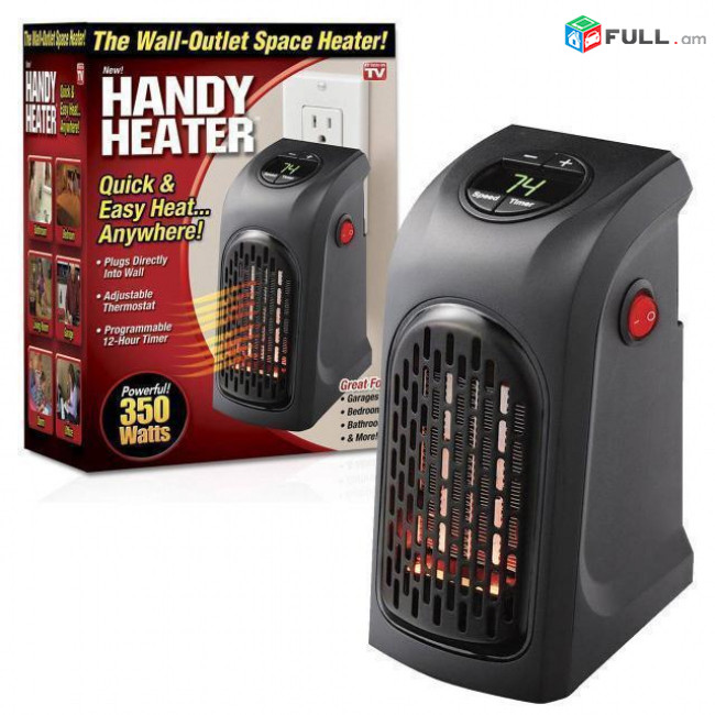 Калорифер/ էլեկտրական տաքացուցիչ / обогреватель электрический Hendy Heater + առաքում
