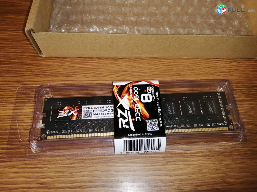 Օպերատիվ հիշողություն / Ram / озу / RZX 8Gb DDR3 -1600Mhz (12800)