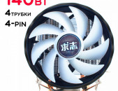 Processor cooler/Кулер для процессора 140Вт QZ810-PWM 4-pin