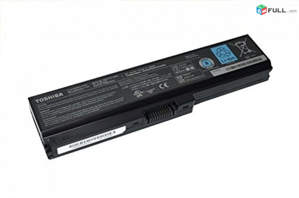 Battery / մարտկոց / аккумулятор Toshiba PA3817U-1BRS, C660 նոր