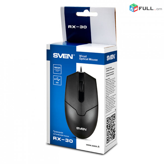 Mouse/մկնիկ / мышь проводная Sven RX-30