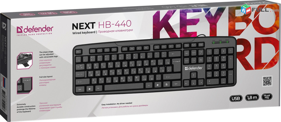 Keyboard /ստեղնաշար / клавиатура Defender Next HB-440 + առաքում