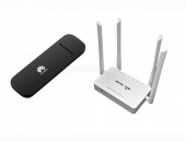 ZBT WE1626 3G/4G (usb) wifi router/роутер/ցանցայ ին սարք + առաքում
